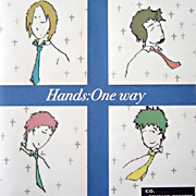 one way